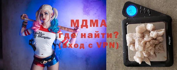 скорость Переславль-Залесский