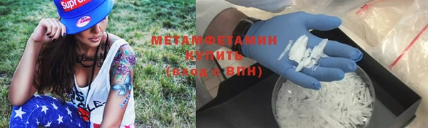 скорость Переславль-Залесский