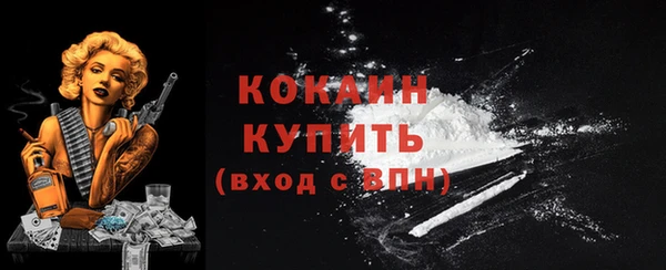 скорость Переславль-Залесский