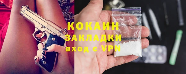 скорость Переславль-Залесский