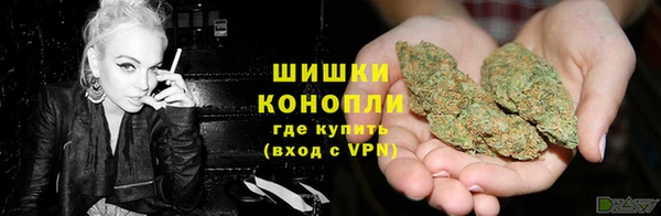 мдма Дедовск