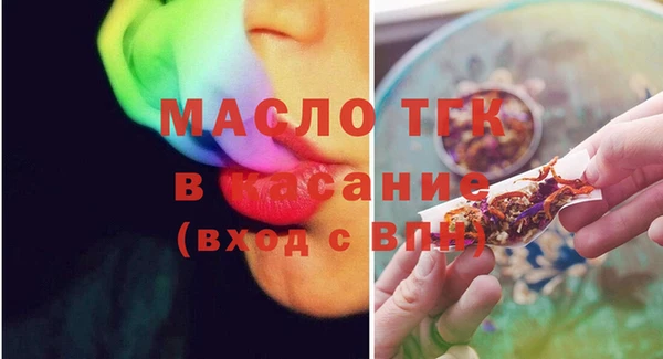 амф Пересвет