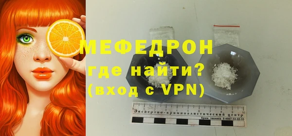 скорость Переславль-Залесский