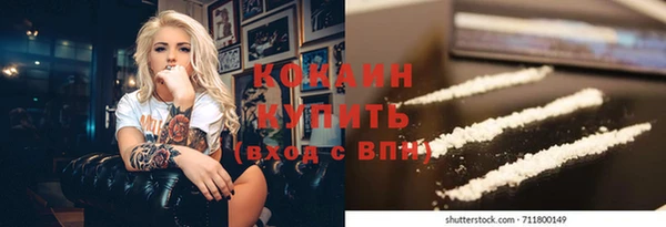 скорость Переславль-Залесский
