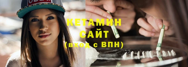 скорость Переславль-Залесский
