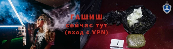 скорость Переславль-Залесский
