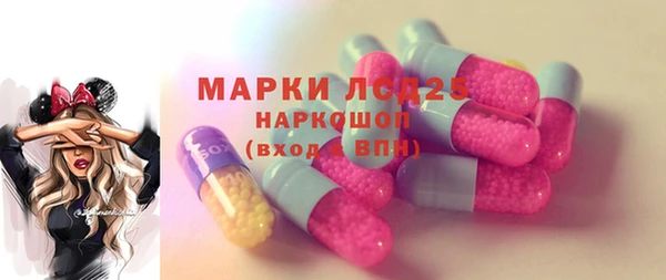 скорость Переславль-Залесский