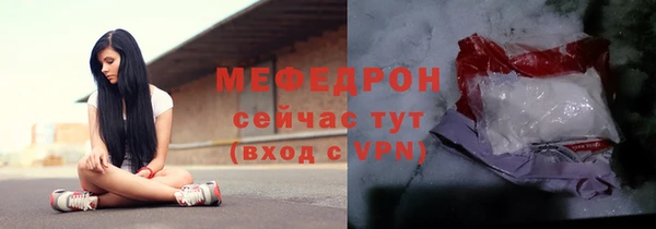 мдпв Володарск