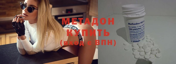 скорость Переславль-Залесский
