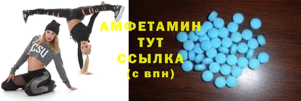 марихуана Пестово