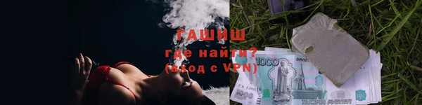 скорость Переславль-Залесский