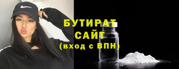 скорость Переславль-Залесский