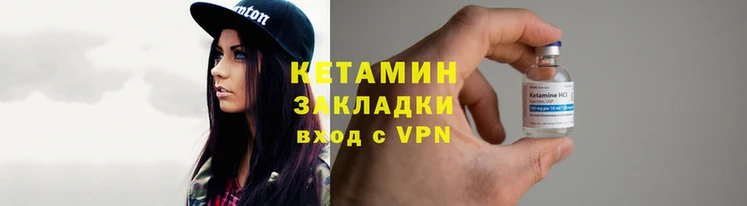 амф Пересвет