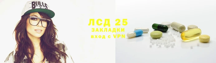 амф Пересвет