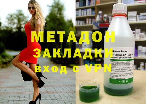 скорость Переславль-Залесский