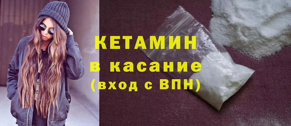 амф Пересвет