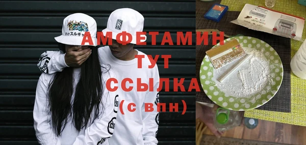 прущие крисы Данков