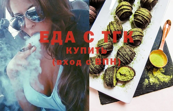 амф Пересвет