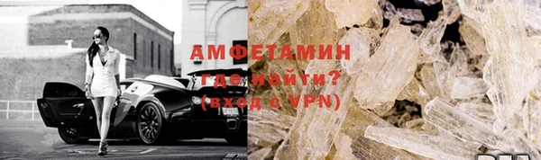 скорость Переславль-Залесский