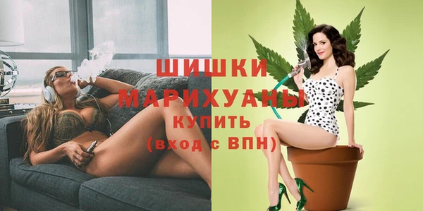 скорость Переславль-Залесский