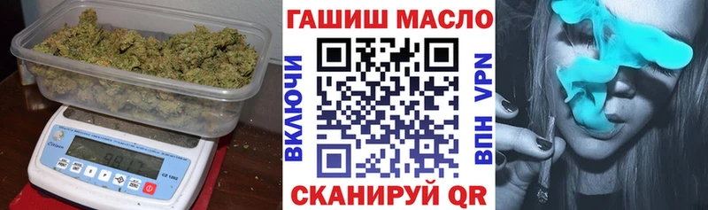 ТГК жижа  Ужур 