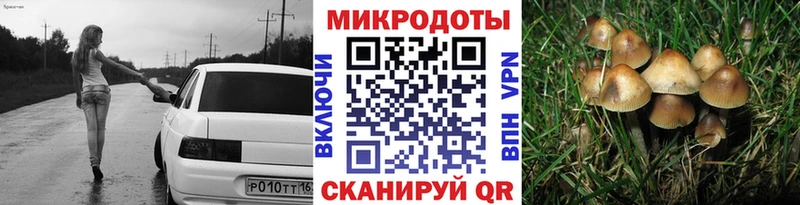 Псилоцибиновые грибы прущие грибы  KRAKEN ONION  Ужур 